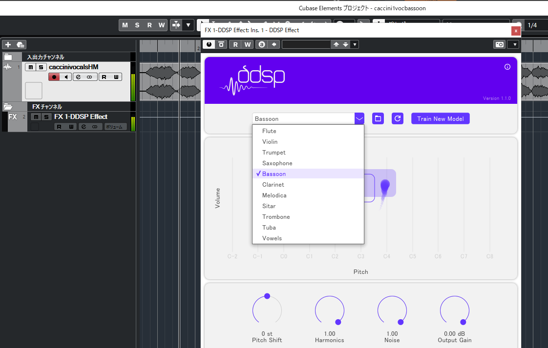 DDSP