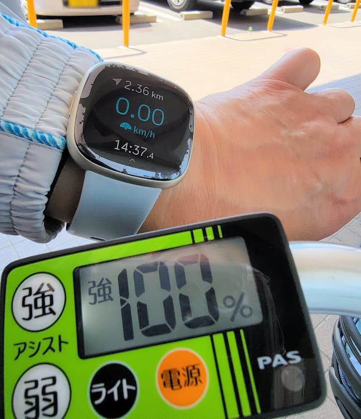 fitbitバイク