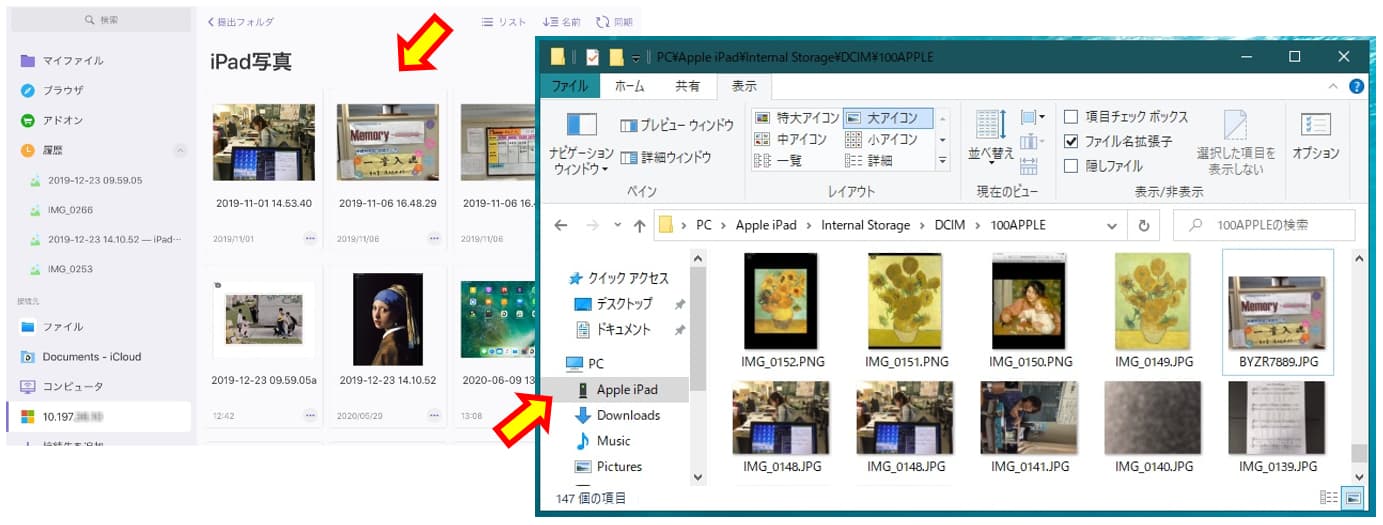 imagefile3