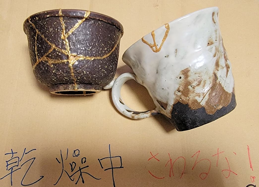ハイパー金継ぎ5